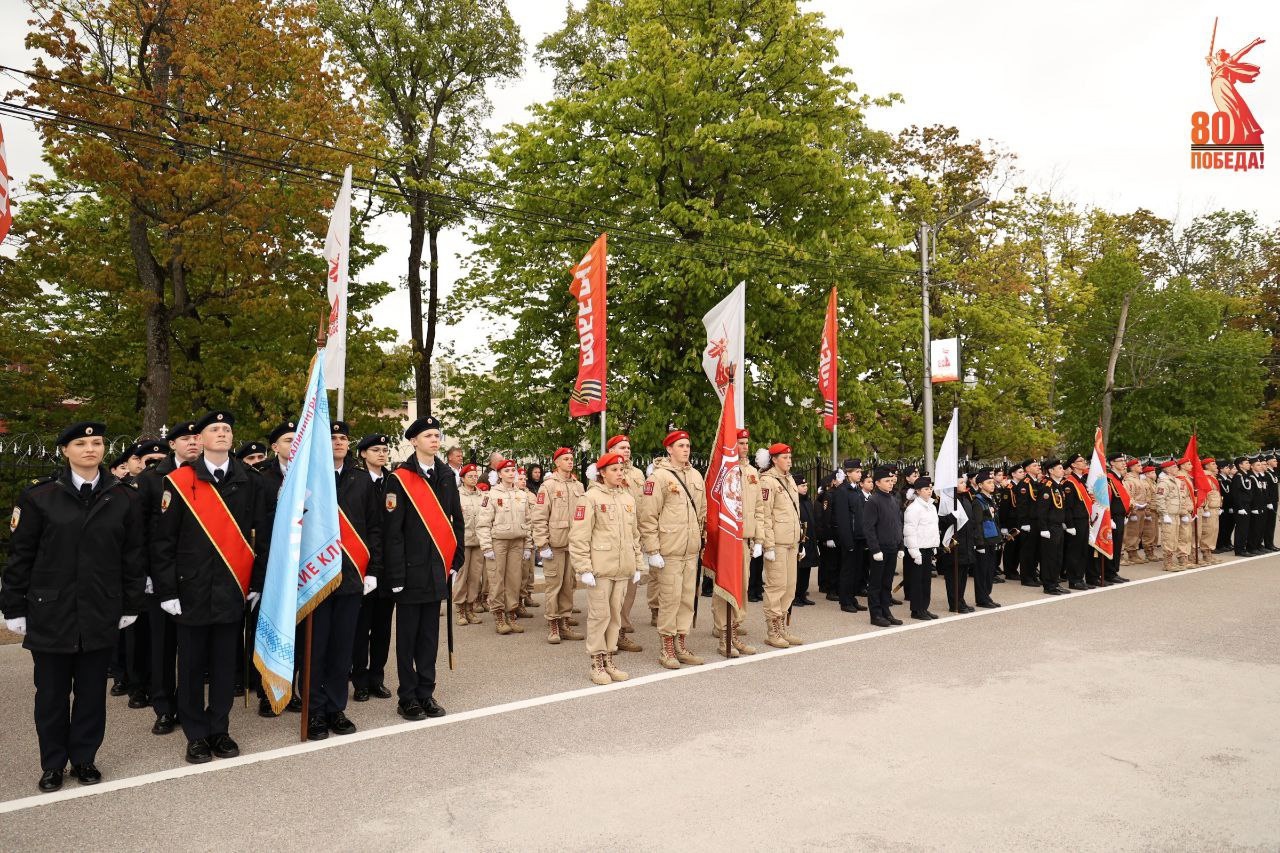 Парад кадетских и юнармейских классов.
