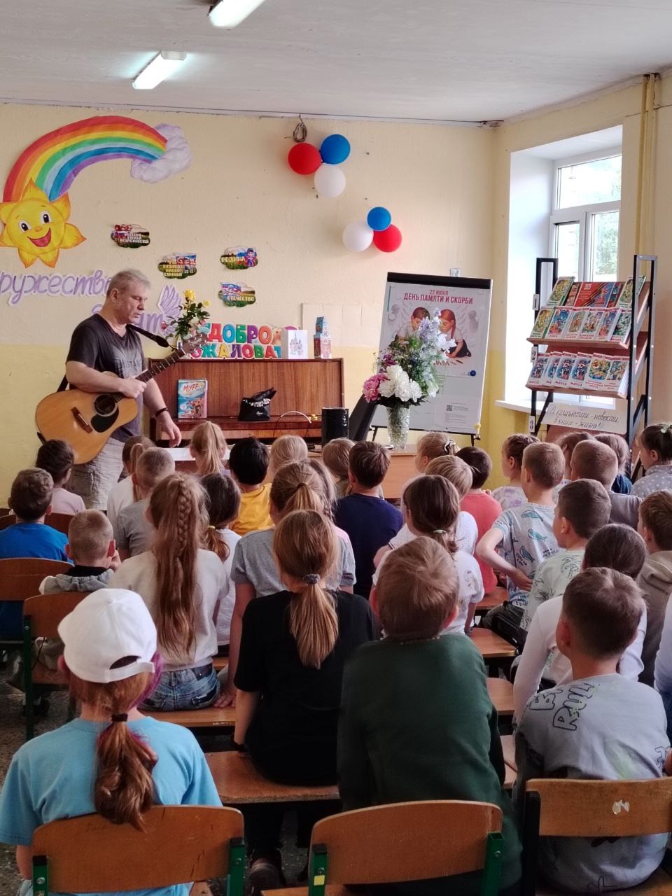 Квест &amp;quot;В поисках клада&amp;quot;.