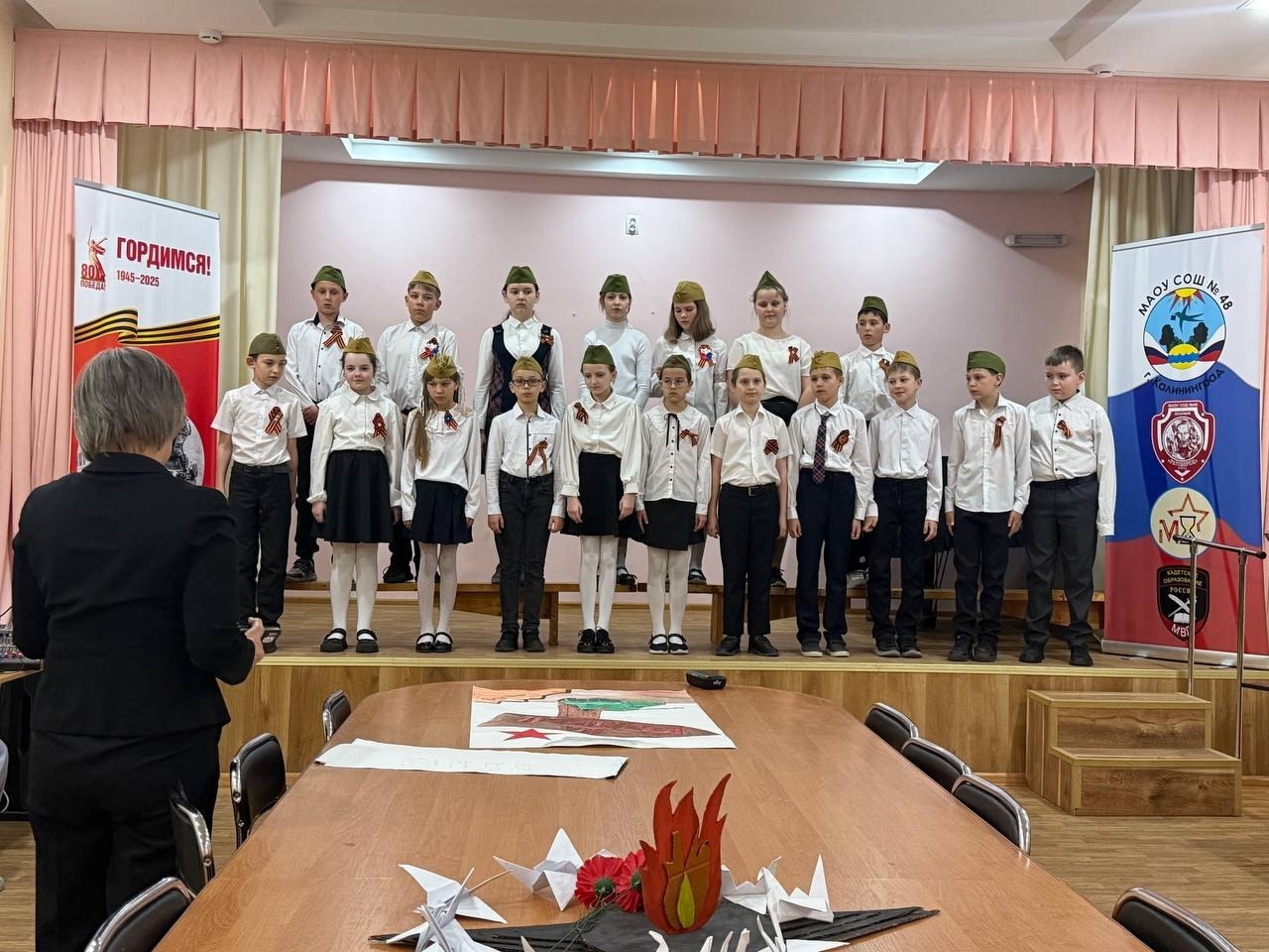 День защиты детей!.