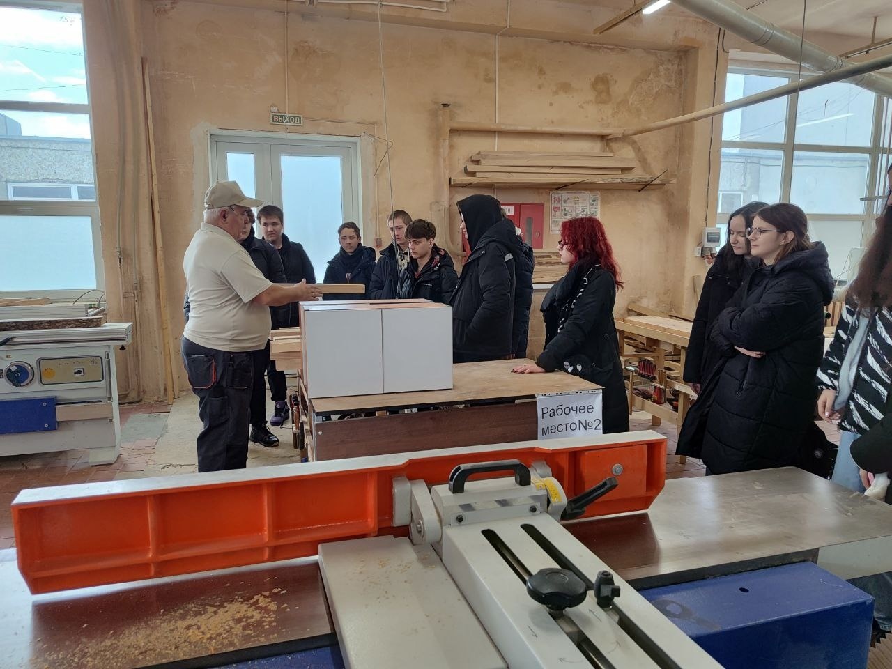 Профминимум, профориетнация, професионатитет....