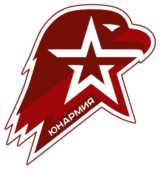 Артек - смена "Юнармия Арт".