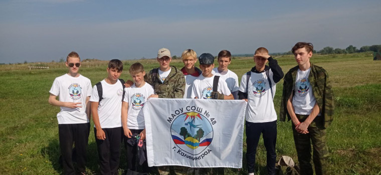Военно-тактическая игра памяти разведгруппы "Джек"..